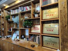 -三圣花乡旅游区