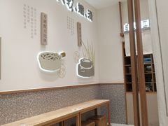 -小满手工粉(北京来福士店)