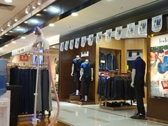 -利群商厦(台东店)