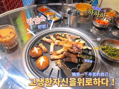-安又胖韩国烤肉