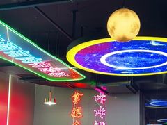 -棒小伙·齐齐哈尔烤肉(龙茗路店)
