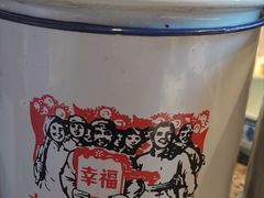 -缘福乡村铁锅炖民宿(八达岭店)