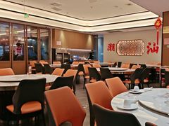 -厝包四点金·潮宴(太古仓店)