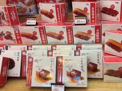 -眉州东坡(亚运村店)