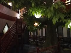 -鲁城往事(游客中心店)