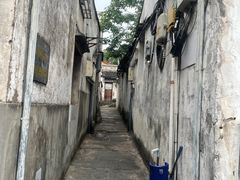 -绍兴书圣故里景区