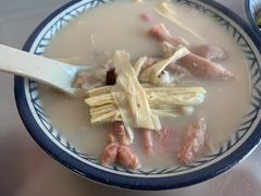 -胡椒猪肚汤(康王店)