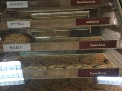 -赛百味(时代广场店)