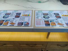 -白云章(吾悦广场店)