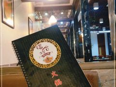 -福合埕牛肉丸(福平路店)