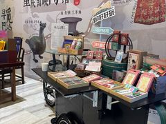 -重庆富力艾美酒店