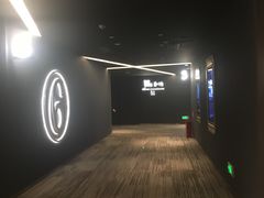 -万象影城(石家庄万象城IMAX激光店)