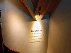 -星巴克臻选(思南公馆店)