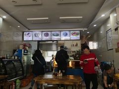 -老三羊汤【北兴隆街店】