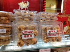 -大麒麟阁(扬州东关街店)