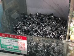 -北京稻香村(天桥乐汇百货商场店)