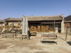 -镇北堡西部影城