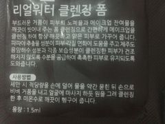 -塔云山
