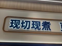 -粉小主·贵州酸汤牛肉粉(南京仙林金鹰店)