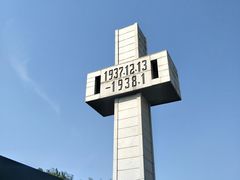 -侵华日军南京大屠杀遇难同胞纪念馆