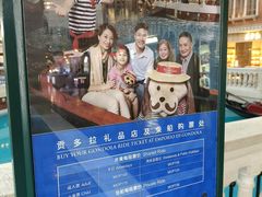 -澳门威尼斯人综合度假区