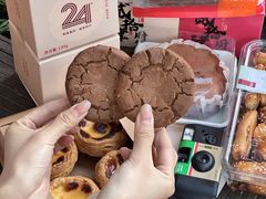 -詹记桃酥(包河万达店)