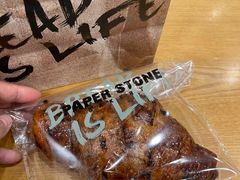 -PAPER STONE BAKERY(天汇广场店)