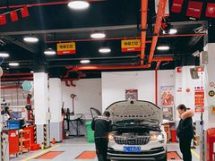 -途虎养车工场店(普善路店)