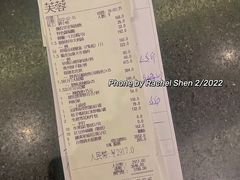 -金苑海鲜酒家(来魅力店)