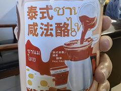 -7号里低糖生日蛋糕(南阳路店)