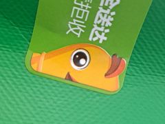 -老乡鸡(融科天地店)