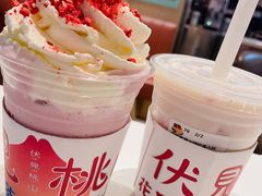 -伏小桃(雁塔MOMOPARK店)