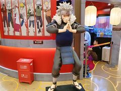 -龙湖成都上城天街