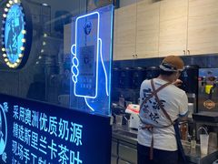 -茶太良品·京派茶饮(天河城店)