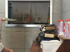 -井圣日膳(万达店)