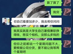 -胜达影像·佳能哈苏索尼