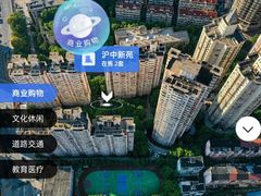 -上海市第一师范学校附属小学