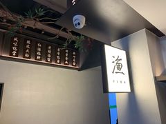 -上名堂·鱼头好吃(体育场路店)