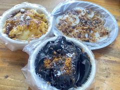 -共和老洪豆花草粿水粿