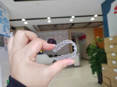 -柏乐口腔医院·舒适化无痛种植牙中心(东盟商务区院)