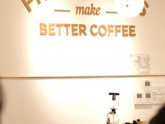 -Peet's Coffee皮爷咖啡(华强北茂业店)