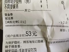 -皇后餐厅-煲仔·小菜·打边炉(古北店)