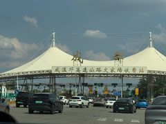 -情妹耙泥鳅·江湖川菜(科华店)