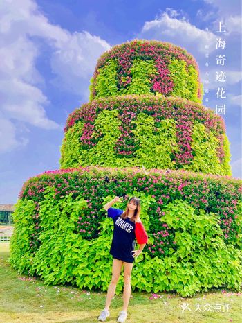 秋天的浦江郊野公园也太美了吧！