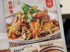 -阿胖龙虾(罍街店)