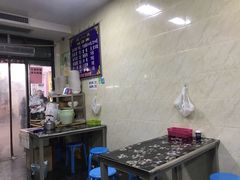 -何老二卤汁凉粉