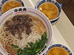 -吾悦广场(南京鼓楼店)