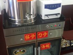 iphone_upload_pic-东方宫中国兰州牛肉拉面(新起街店)