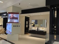 -红星美凯龙(上海沪南店)