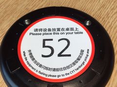 -麦当劳(新王府井店)